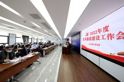 bevictor伟德官网-韦德官方网站