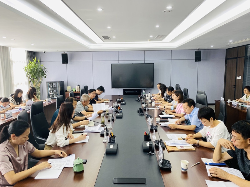 bevictor伟德官网集团召开集团系统2022年上半年度财务剖析会