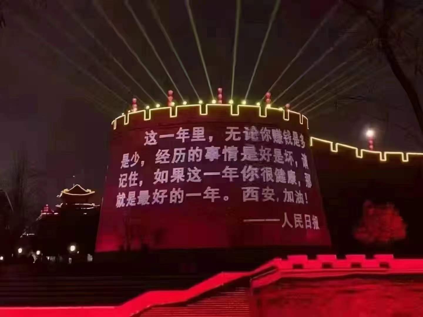 【疫情防控】让党旗在一线高高飘扬，，在戮力抗疫中孝顺bevictor伟德官网实力