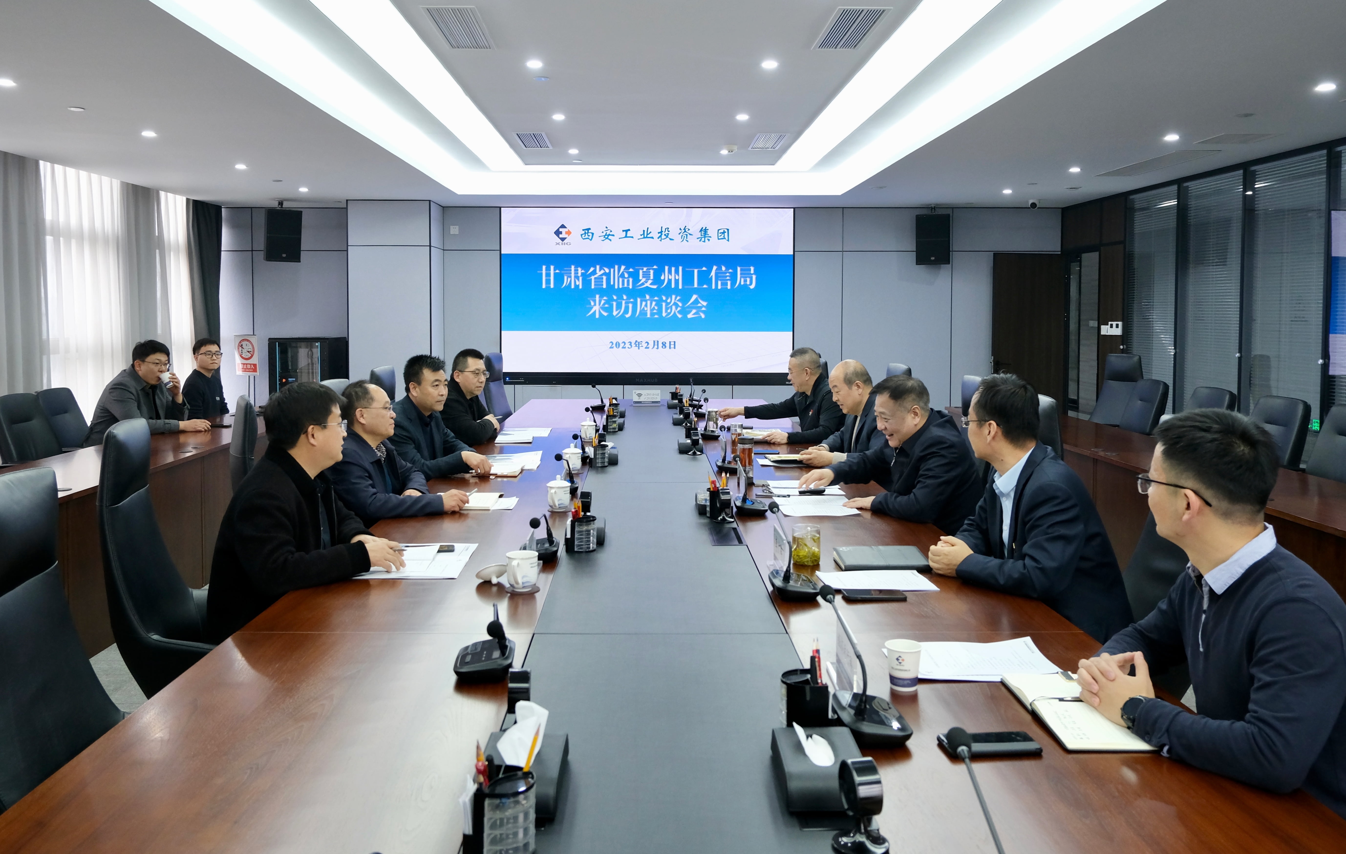 甘肃省临夏州工信局到bevictor伟德官网集团举行事情交流