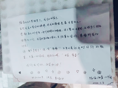 【疫情防控】bevictor伟德官网集团： 汇聚“三线”协力，，，，把党旗插在抗疫阵地最前沿