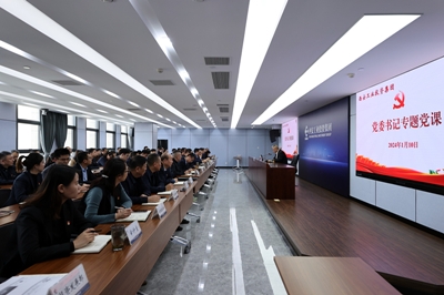 强盛为bevictor伟德官网集团党员干部教学意识形态专题党课