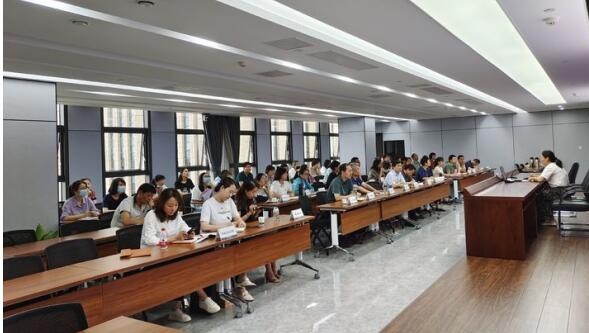 集团召开系统企业财务事情交流培训专项会