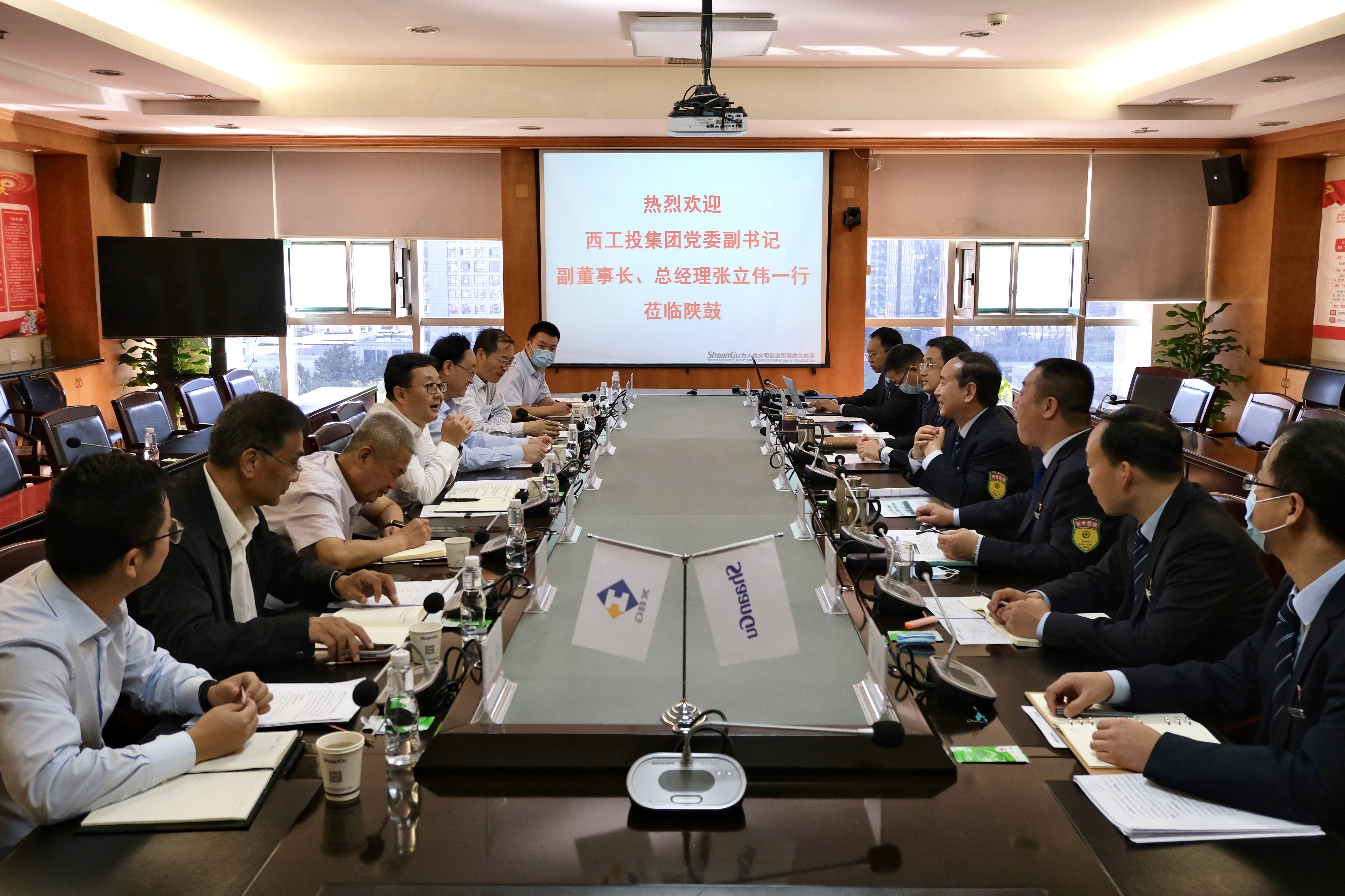 bevictor伟德官网集团清静生产百日行动督导组赴陕鼓集团检查调研