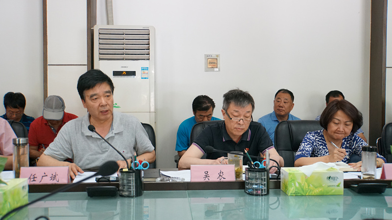 集团召开2018年清静生产月活动发动大会