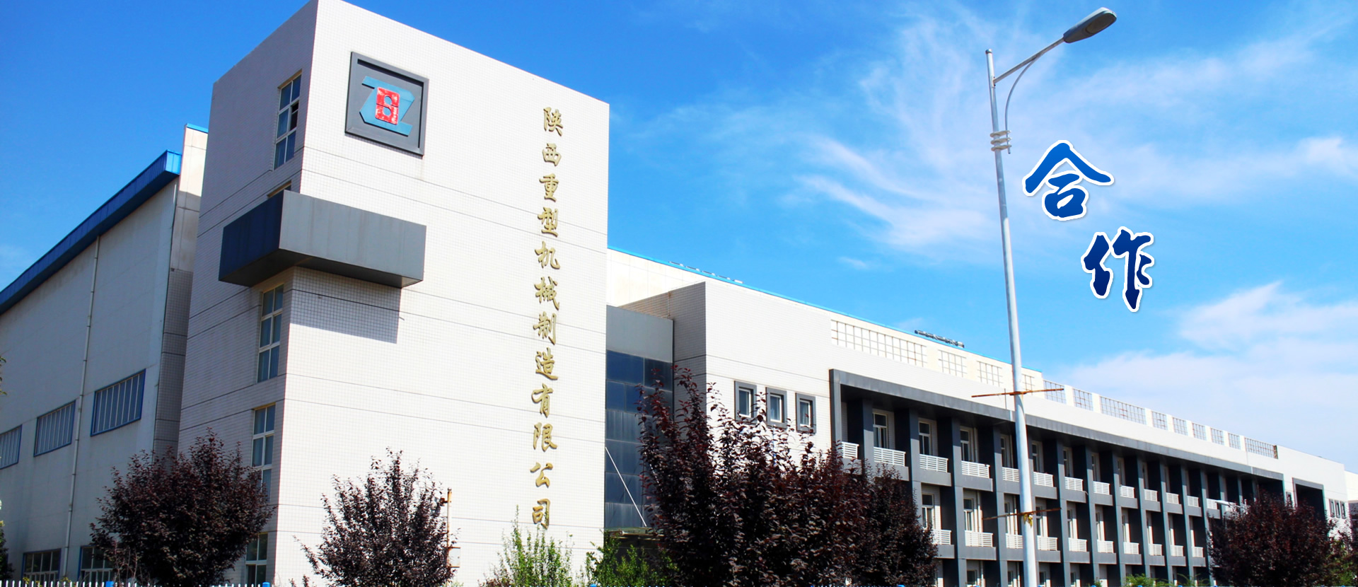 bevictor伟德官网-韦德官方网站