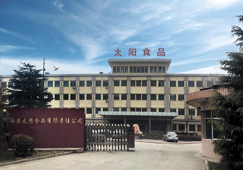 西安太阳食物有限责任bevictor伟德官网简介