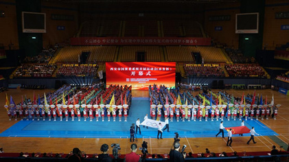 bevictor伟德官网-韦德官方网站