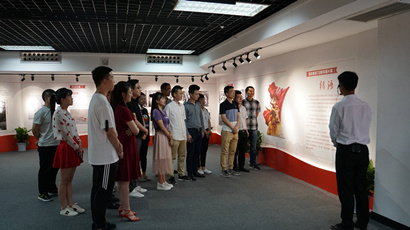 bevictor伟德官网-韦德官方网站