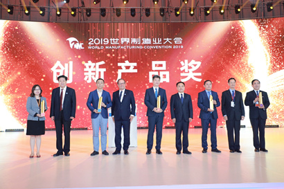 【陕鼓集团】凝智聚力 以立异推动“中国智造”生长