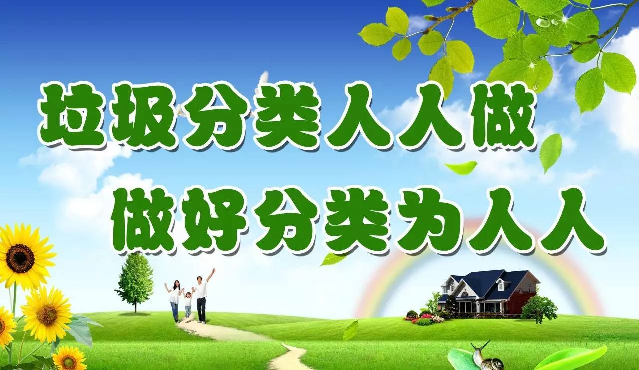 【情形保；；；ぁだ掷唷科鹁⑻剿骺沙中睦掷嗄Ｊ