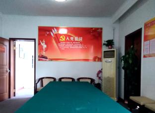 bevictor伟德官网-韦德官方网站