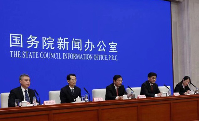 bevictor伟德官网-韦德官方网站