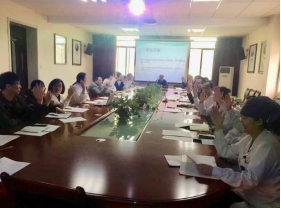 bevictor伟德官网-韦德官方网站