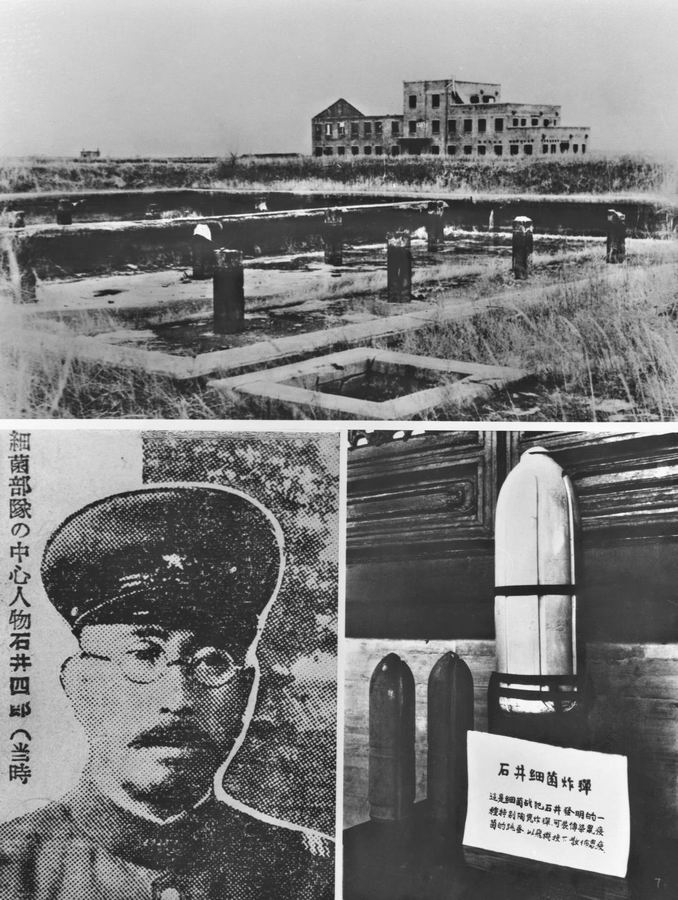 bevictor伟德官网-韦德官方网站